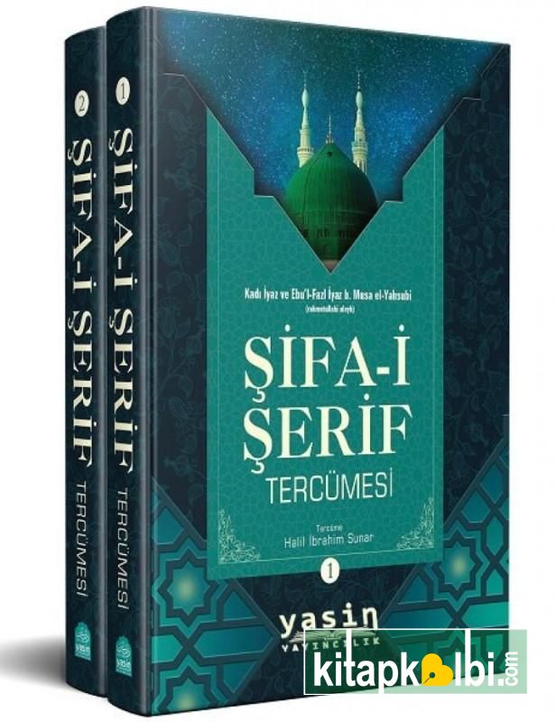 Şifai Şerif Tercümesi 2 Cilt Takım