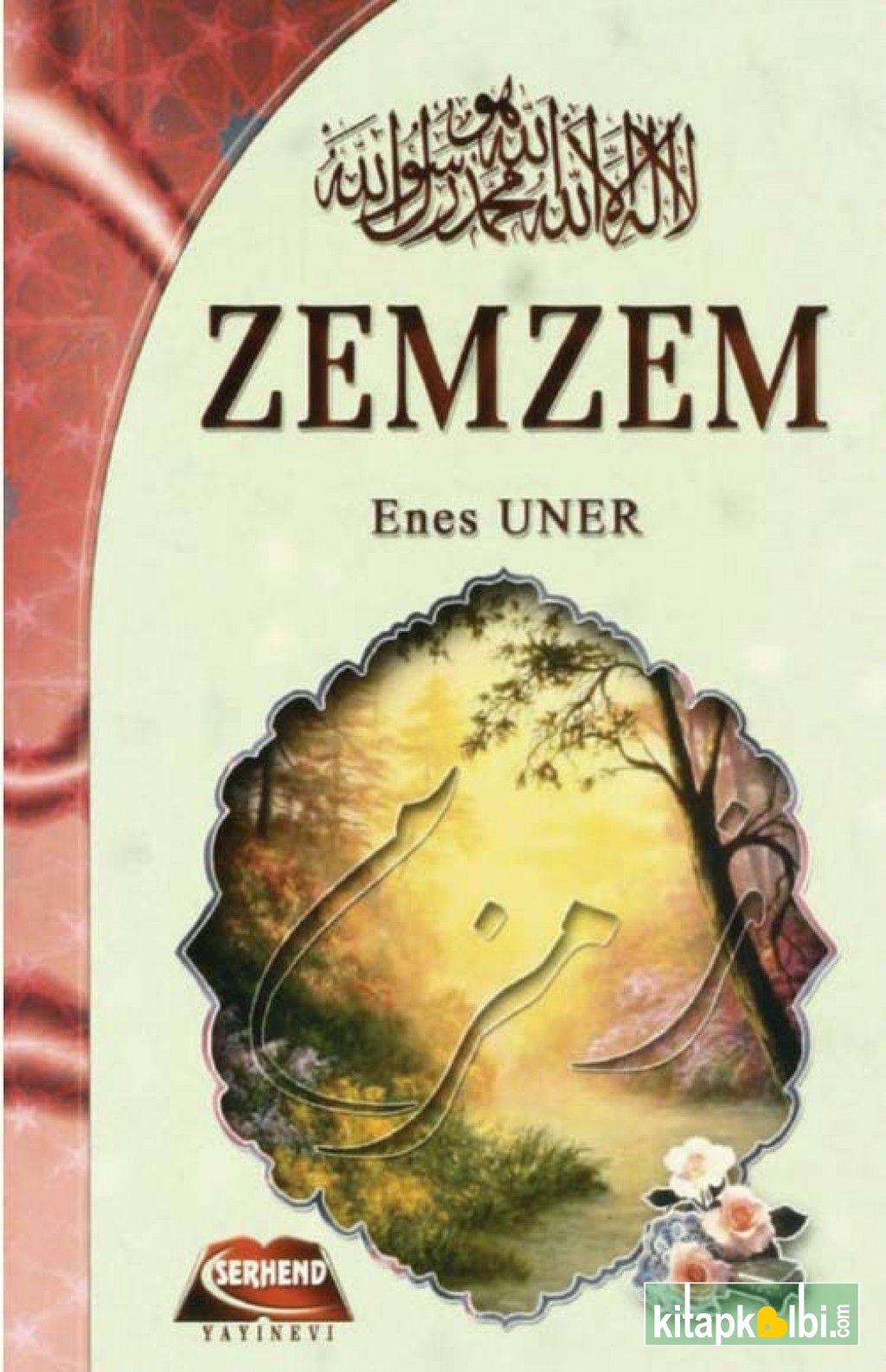 Zemzem